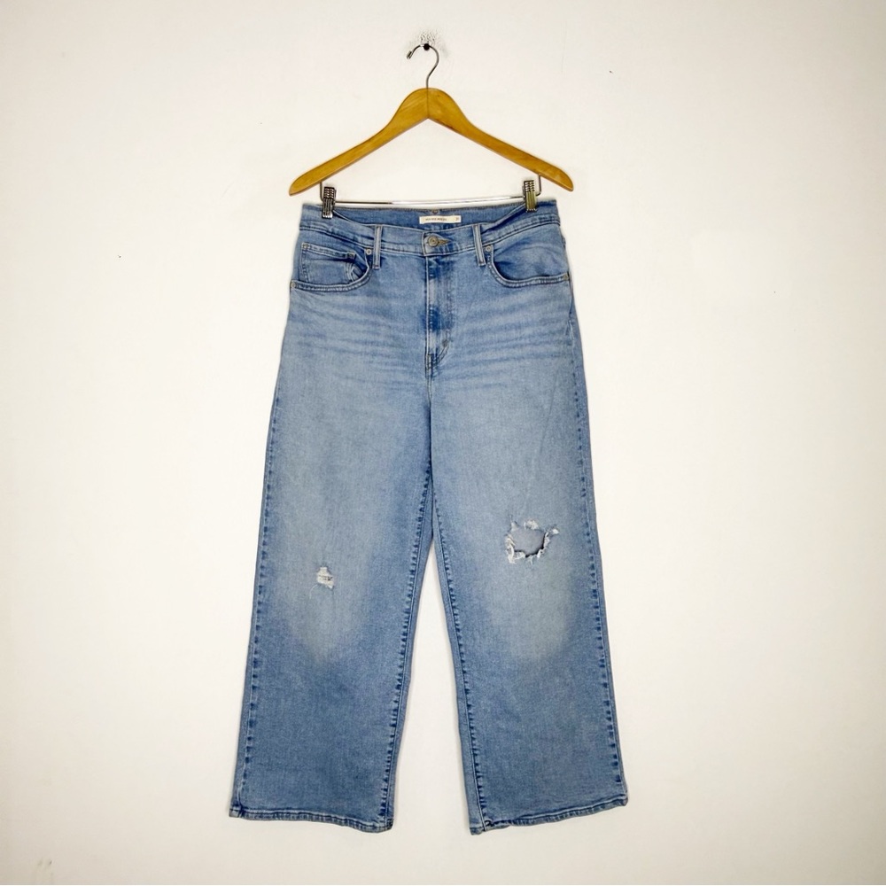 Levi's Light Blue Wide Leg Flare Jeans